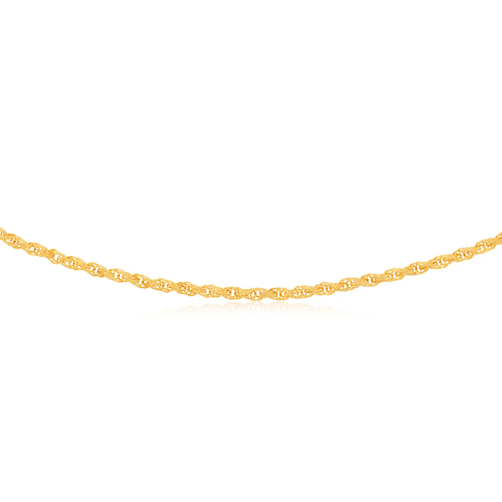 9ct Yellow Gold Silver Filled 45cm Fancy Chain - Image 3