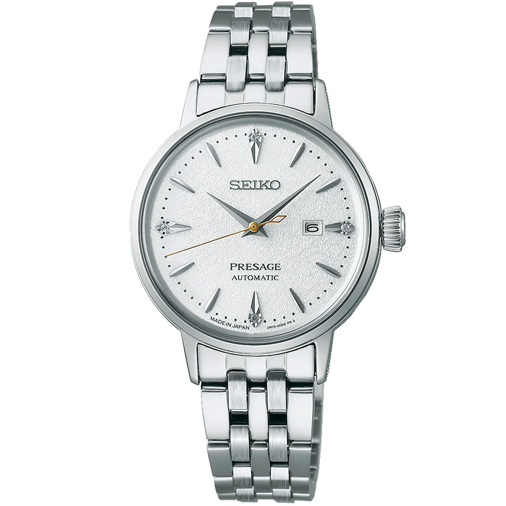 Seiko Presage Cocktail Time 'Hot Buttered Rum Cow' SRE017J Automatic