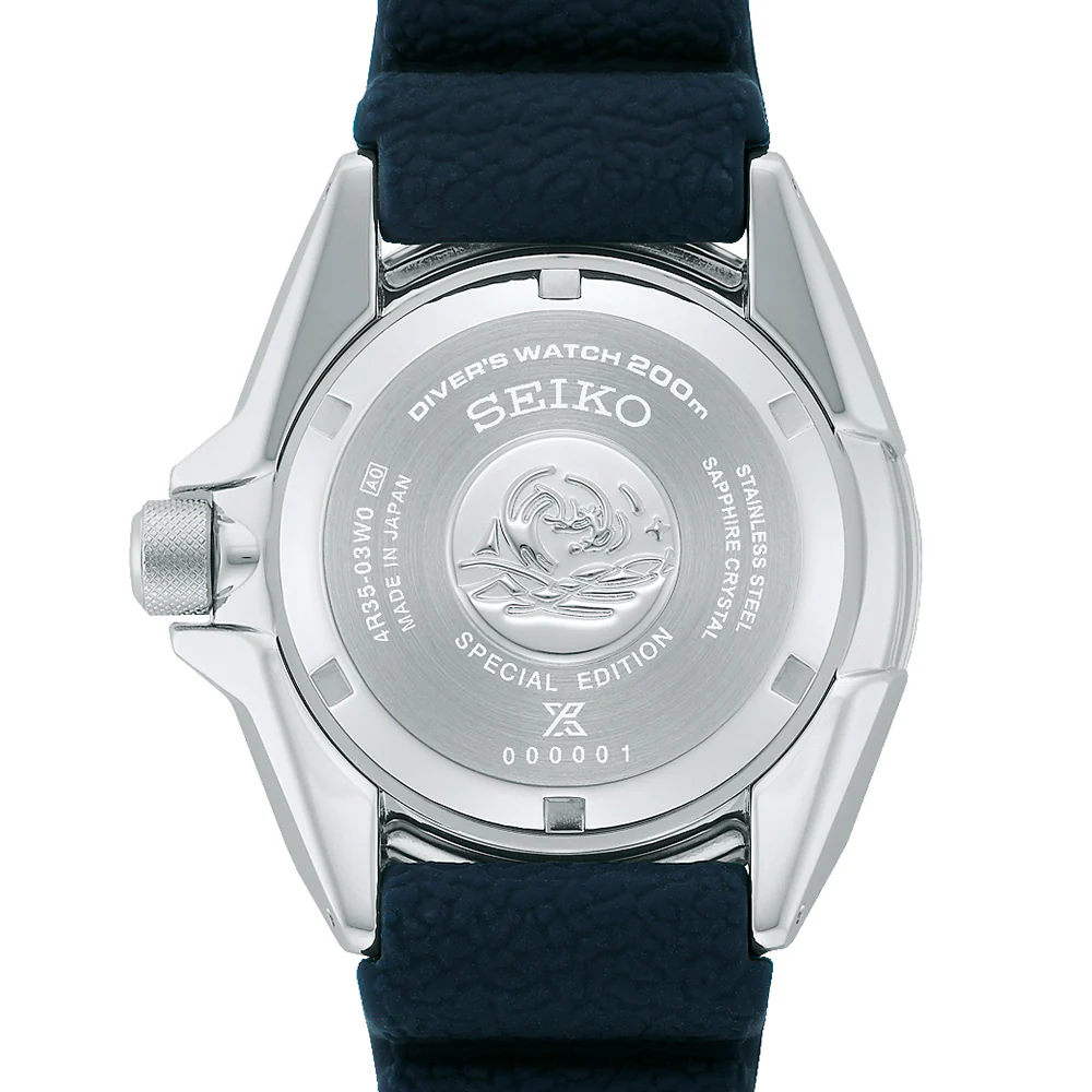 Seiko SRPJ93K Prospex Diver Special Edition - Image 5